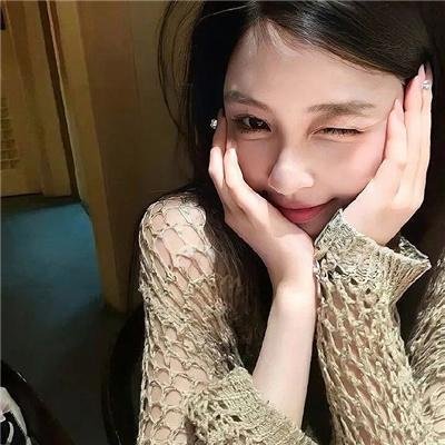 我就是我